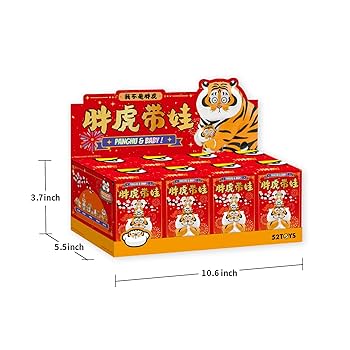 Amazon | 52TOYS ブラインドボックス PANGHU & Baby アクション